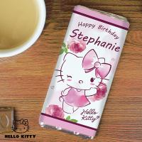 Personalised Hello Kitty Pink Blush 100g Milk Chocolate Bar Extra Image 2 Preview
